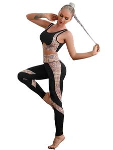 สปอร์ตบราและกางเกงโยคะสปอร์ตปรับแต่งได้ดีไซน์ใหม่มีโลโก้ - Product Image 3