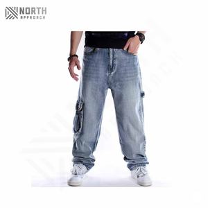 Jeans en denim pour homme de qualité supérieure, respirants, droits, délavés, amples, personnalisés - Product Image 4