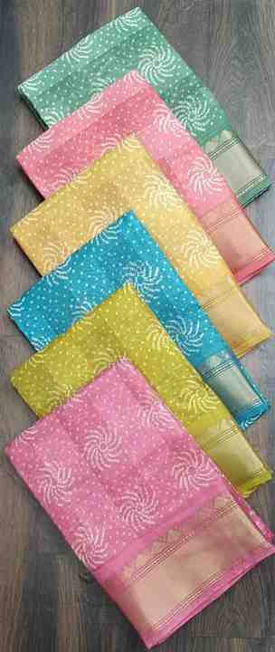 Wholesale Manufacturing of Dola Silk Saree Blouse Piece Rich Look Reception Wear for Indian Women Cheap Low Price