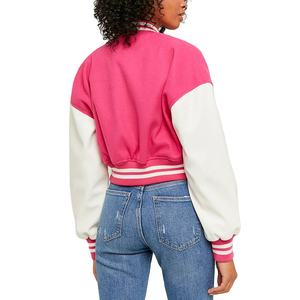 Chaqueta Universitaria Corta de Alta Calidad, Chaqueta Universitaria Gruesa, Nuevo Diseño, Fabricada por el Mejor Fabricante, Venta al por Mayor, Personalizable - Product Image 3