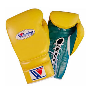Gants de boxe en cuir sur mesure à lacets dorés antidérapants et respirants - Gants d'entraînement professionnels de haute qualité - Product Image 6