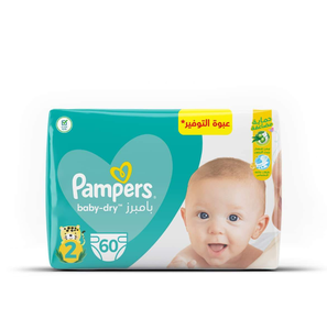 แพมเพิส เบบี้ดราย ผ้าอ้อมเด็กแบบกางเกง ไซส์ 9 แพ็คจัมโบ้ 40 ชิ้น - Product Image 6