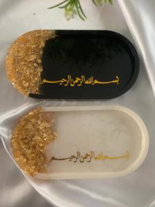 Plateau en résine avec paillettes dorées au design élégant, parfait pour le ramadan, l'iftar, les dattes et la décoration de table festive. - Product Image 2