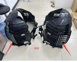 Left and Right Front Mudguard Interior Panels, Front and Rear Left and Right Protective Panels for Nissan GT-R R35 - Product Image 3