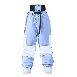 Pantalones Casuales de Primera Clase Personalizados para Hombre, Pantalones de Hip Hop de Color Sólido, Pantalones Holgados para Esquí con Cintura Elástica, Estilo Urbano - Product Image 5