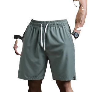 High Quality Custom <b>Men's</b> French Terry <b>Shorts</b> Solid Color Oversized Fit with Wide Leg High Comfortable Sweat <b>Shorts</b> - Product Image 1