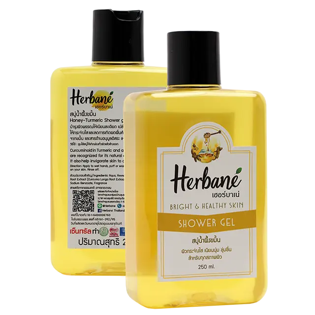 Skin Brightening With Thai Herbal Honey & Turmeric Bath Product From Thailand, 250 ML Size, Promoting Bright And Healthy Skin.