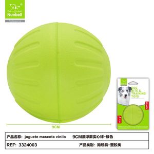 Giocattolo da Masticare in Vinile Resistente per Cani e Animali Domestici - Product Image 1