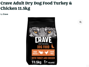 12x400g Crave Adult Complete Wet Dog Food Can Mixed in Pate - Product Image 5