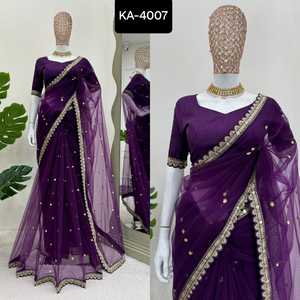Sari en filet souple avec séquence de codage pour le travail Sari de fantaisie avec dentelle fantaisie avec Codding et Sequnce Work Blouse - Product Image 2