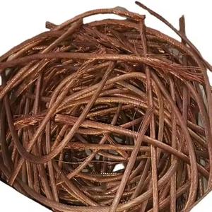 Chatarra de Alambre de Cobre Mill-berry 99.9%-99.99% Rojo Amarillo TH Origin CPW-468710 en Venta - Product Image 5