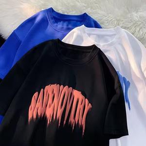 Camiseta de punto de algodón 100% de alta calidad para hombre, Camiseta con cuello redondo personalizable con su propio diseño de logotipo, camiseta estampada acolchada de 220 gramos - Product Image 5