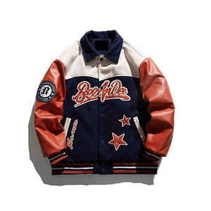 Wholesale Clothing <b>Black</b> Color Letterman Jackets Casual Letter Printed Men Baseball Jacket - Product Image 4