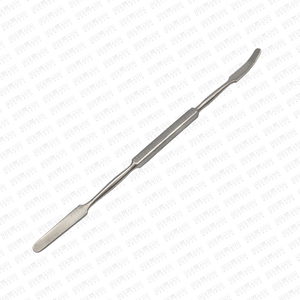Retractor Nasal Manual Reutilizable de Acero Inoxidable Killian, Afilado y Roma, 230 mm, Instrumento Quirúrgico para Otorrinolaringología y Uso Médico - Product Image 1
