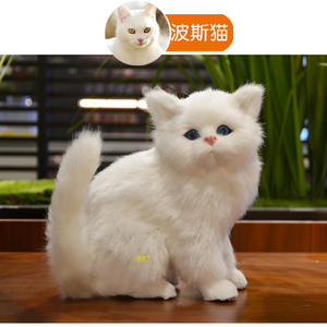 Modèle d'animal mignon personnalisé en forme de <span class=keywords><strong>chat</strong></span>, ornement suspendu, jouet en peluche de <span class=keywords><strong>chat</strong></span> de simulation, poupée cadeau, rembourrage en coton PP, couverture 11-30 cm - Product Image 2