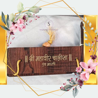 Diseñador indio trabajo de madera Mahavir Chalisa Tadpatra Mini libros de bolsillo hermosa madera e hilo Material trabajo Mahavir Chalisa