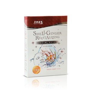 Máscara facial de algodón orgánico Mineral de ácido tranexámico para blanquear el brillo en seco Hoja de colágeno de vitamina C para el cuello de la cara - Product Image 1