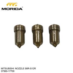 S6R 37504-05032 BASCULEUR D'ARBRE pour MITSUBISHI - Product Image 3