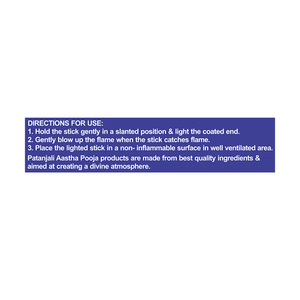 Patanjali Aastha Agarbatti Shanti - 25 Gm - Product Image 3