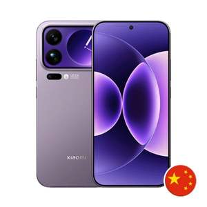 Pour Xiaomi 17 Pro MAX Smartphone 3G & 4G avec 12 Go/512 Go de stockage - Product Image 1