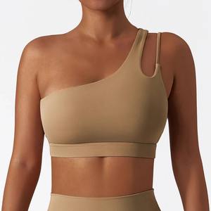Soutien-gorge de Sport pour femmes Sangle réglable Pratique Allaitement In-Style Boucle arrière ouverte Pratique Amovible Yoga Sports Set - Product Image 1