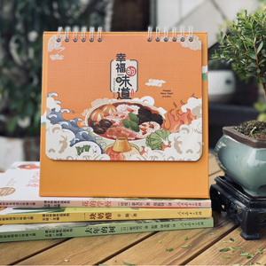 ปฏิทินตั้งโต๊ะงานฝีมือขนาดเล็ก ปี 2023 - Product Image 6