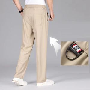 Mode décontractée pour hommes pantalon en polyester simple pantalon de survêtement ample pantalon à taille ultra-mince pantalon pour hommes - Product Image 2