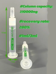 Coluna de Imunoafinidade Fumonisina | Limpeza Rápida Global para HPLC/ELISA | Certificado FDA/ISO | Alta Recuperação | Protocolo 5min - Product Image 2