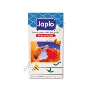 ปั๊มเต้านม Japla Tirle - Product Image 3