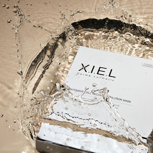 ชุดมาส์กหน้า xiel เพิ่มความกระจ่างใสให้ความชุ่มชื้นยกกระชับผิวทุกประเภท - Product Image 4