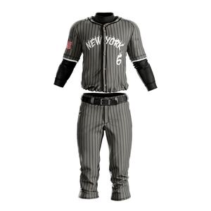 Conjuntos de uniformes de béisbol de color sólido hechos a medida más vendidos, ropa de equipo transpirable hecha a mano en Pakistán - Product Image 1