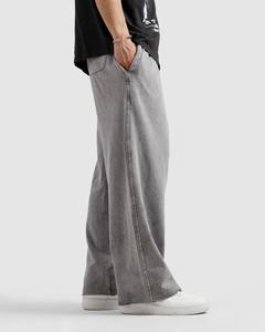 Pantalon de survêtement décontracté pour homme, coupe ample, jambe droite, tendance, taille élastique, design brodé, nouveau style printemps-automne, jambe large, long - Product Image 2