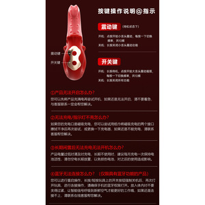 Vibrateur avec mouvement de léchage et de balancement de la langue - Jouet de plaisir pour femmes adultes - Product Image 3
