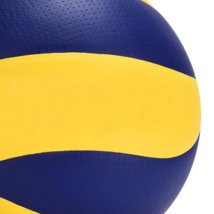 Ballon de volley-ball jaune de haute qualité pour hommes et femmes, taille 5, en cuir PU/PVC, pour débutants, entraînement professionnel, fabriqué au Pakistan - Product Image 3