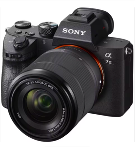 ราคาดีที่สุดสำหรับกล้องดิจิตอล Alpha A7 III ฟูลเฟรม มิเรอร์เลส 24.3MP รุ่นใหม่ พร้อมเลนส์ FE 70-200mm F/2.8 GM - Product Image 2