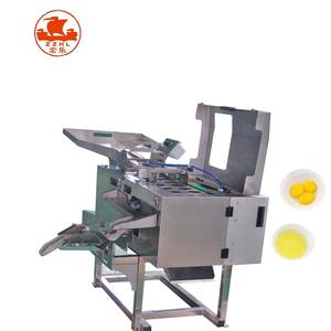 Séparateur d'œufs sans coquille en acier inoxydable 304 - Séparateur automatique de jaune et de blanc d'œuf, compatible lave-vaisselle pour une utilisation domestique - Product Image 3