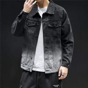 Veste en jean coupe courte de haute qualité pour hommes, vêtements de ville personnalisés avec col de chemise - Product Image 2