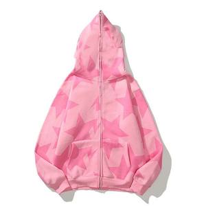 Sweat à capuche zippé pour homme, lourd, personnalisé, lavage intensif et effet délavé, sweat à capuche troué, sweat à capuche pour homme - Product Image 5