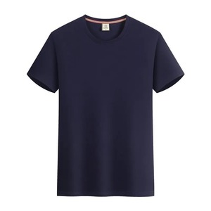 Printed Logo <b>TShirt</b> Lightweight <b>Polyester</b> <b>TShirt</b> Men Women Sport <b>TShirt</b> Outdoor Quick Dry <b>TShirt</b> Fitness - Product Image 4