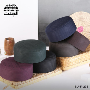 Chapeau rond Kufi pour homme Casquette islamique en pur coton Forme ronde Musulman ZAF Chapeau de prière rond classique pour homme - Product Image 2