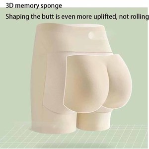 ชุดชั้นในยกกระชับสะโพกแบบไร้รอยต่อของผู้หญิงที่ระบายอากาศได้ดีสำหรับการสร้างก้นที่ใหญ่กว่าสำหรับผู้ใหญ่ - Product Image 5