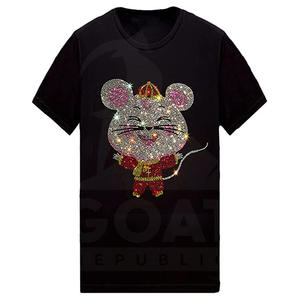 เสื้อยืดออกกำลังกายผู้ชาย ดีไซน์ล่าสุด ผ้าคอตตอนถัก 100% ระบายอากาศได้ดี สไตล์ไฮสตรีท  รับสกรีนโลโก้ของคุณเอง - Product Image 1