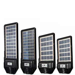 solar led light solar light new technology double panels solar lights