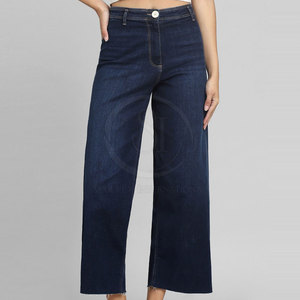 Pantalon en jean durable taille moyenne pour femmes, longueur genou, couleur unie, salopette de rue avec devant plat 100% coton - Product Image 4