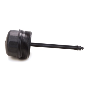 ฝาครอบกรองน้ำมันเครื่อง BSP768 รุ่น 038115433 สำหรับเครื่องยนต์ดีเซล 1.9 และ 2.5 - Product Image 1