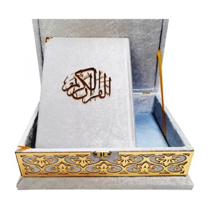 Corán de Tamaño Mediano en Gris, Azul Marino, Rosa y Rojo PL279 con Sello Especial de Plexiglás y Caja de Regalo con Forro de Esponja - Product Image 5