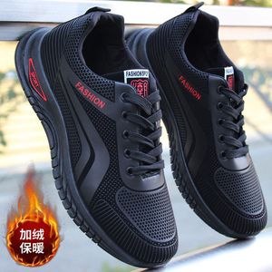 Zapatos Deportivos de Hombre de Marca de Alta Gama, Modernos, Transpirables, Retro, con Forro de Malla, Lujosos y Casuales para Caminar, Novedad 2026 - Product Image 3