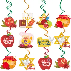 Rosh Hashanah Decorations 14 Pcs Rosh Hashanah Table Decorations Jewish New Year Party 3D Double Side Swirl Decorations