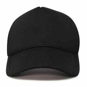 Casquette de baseball brodée de haute qualité pour hommes, meilleur matériel, casquette de baseball pour hommes - Product Image 6