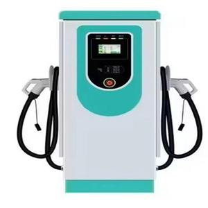 Station de recharge rapide pour véhicules électriques Pev-c3108 DC 60 240kw, neuve, d'origine, avec tous les accessoires, en vente, sortie 7KW - Product Image 1